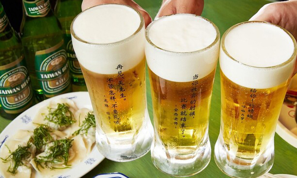 飲み放題イメージ